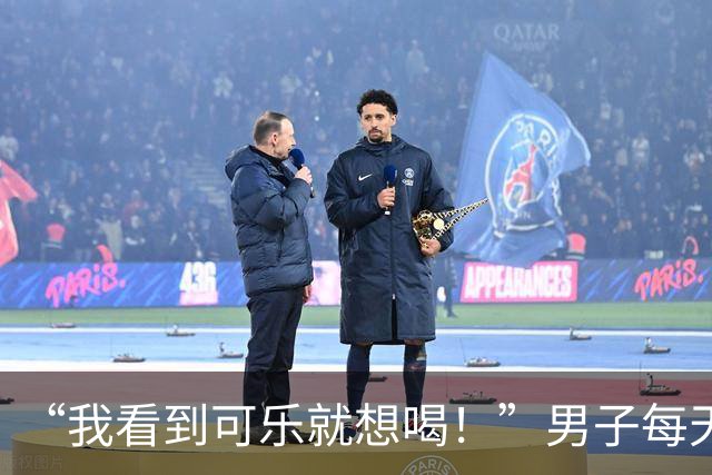 “我看到可乐就想喝！”男子每天至少喝4罐可乐、一包烟，回乡为母亲祝寿时亲友觉得他“脸色不对”，急忙送医，确诊脑梗死；医生提醒
