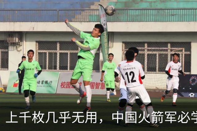 上千枚几乎无用，中国火箭军必学的俄军巡航导弹对乌作战失败教训