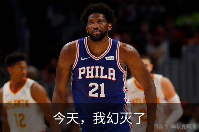 今天，我幻灭了