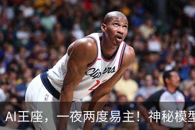 AI王座，一夜两度易主！神秘模型Obsidian 3泄露